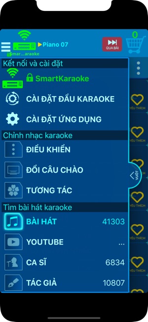 Karaoke Connect(圖5)-速報App