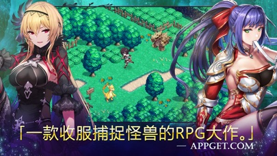 【图】亘古幻想(截图1) 【图】亘古幻想(截图1)