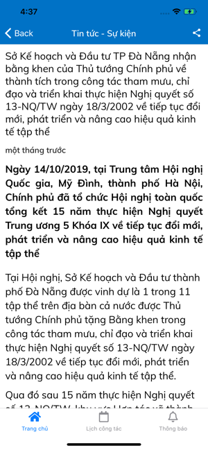 DPI Danang(圖2)-速報App