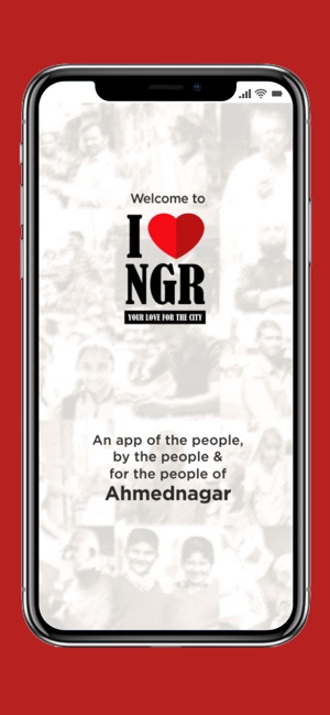 I Love NGR(圖1)-速報App