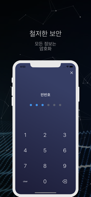 REAP WALLET(圖4)-速報App