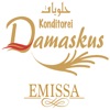 Damaskus Konditorei