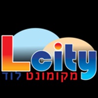 מקומונט לוד pour PC