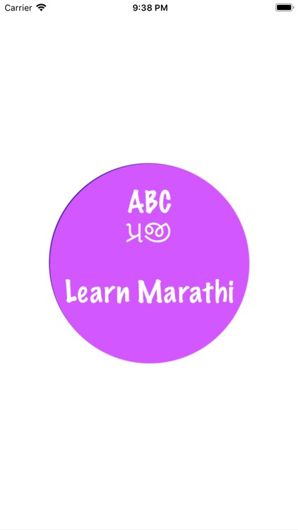 Learn Marathi