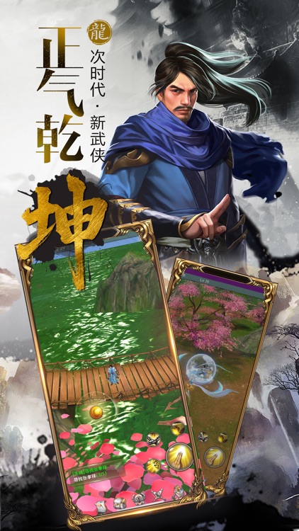 一阳指-原版复刻段皇爷成名绝技!