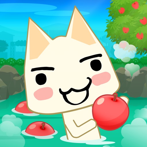 トロとパズル ~どこでもいっしょ~ (トロパズル)