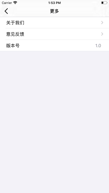 冝转汇率-实时汇率转换