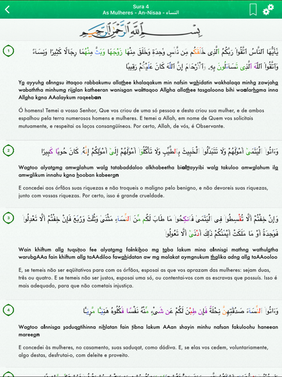 Screenshot #5 pour Quran in Portuguese, Arabic