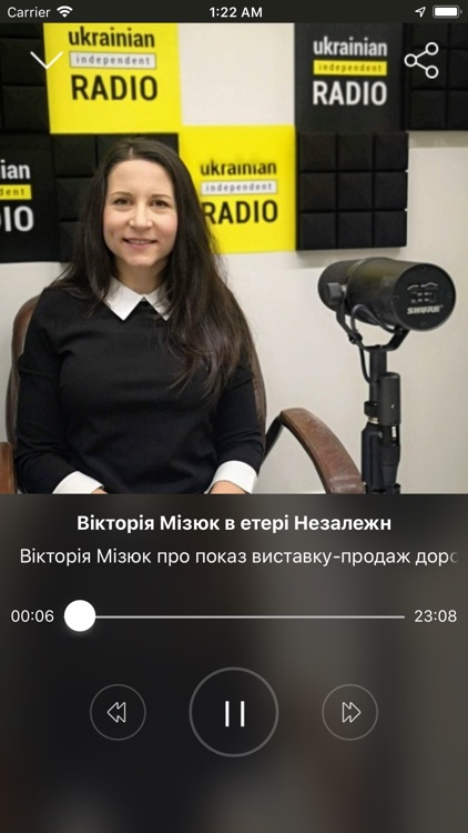 Ukrainian Independent Radio