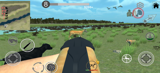 Hunting Simulator Game(圖4)-速報App