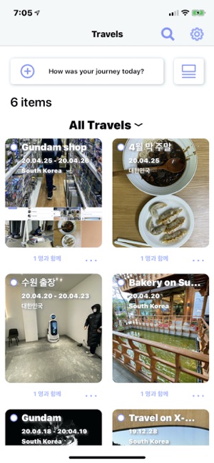 DailyTravel(圖1)-速報App