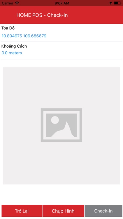 HOME POS screenshot-4