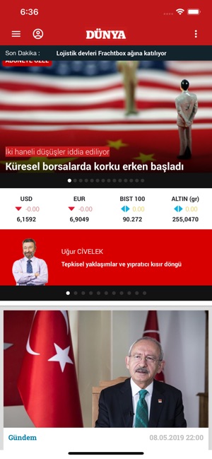 Dünya Gazetesi(圖1)-速報App