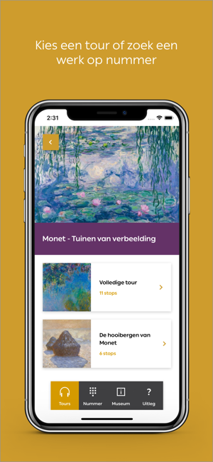 Kunstmuseum Den Haag(圖2)-速報App