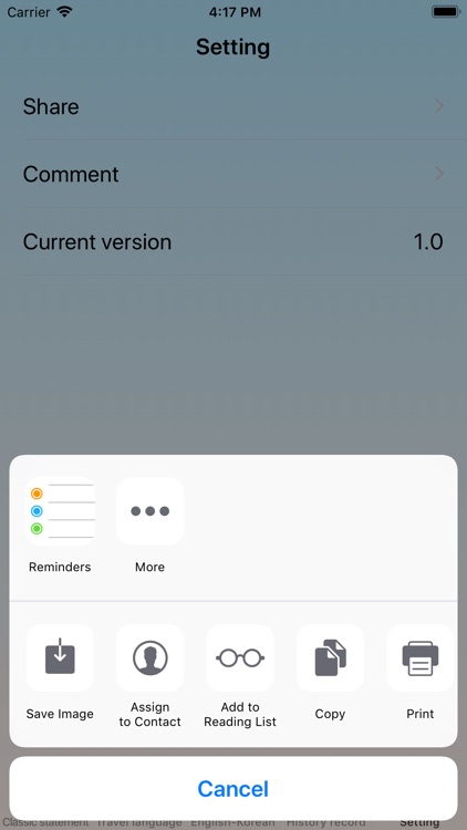 English-Korean translation screenshot-3