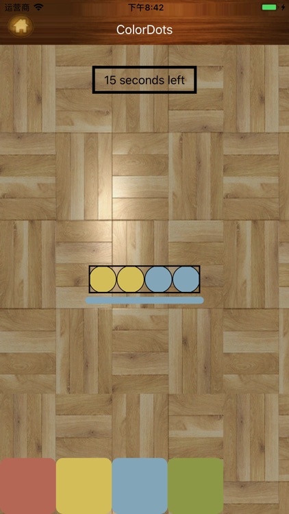 Reaction degree screenshot-3