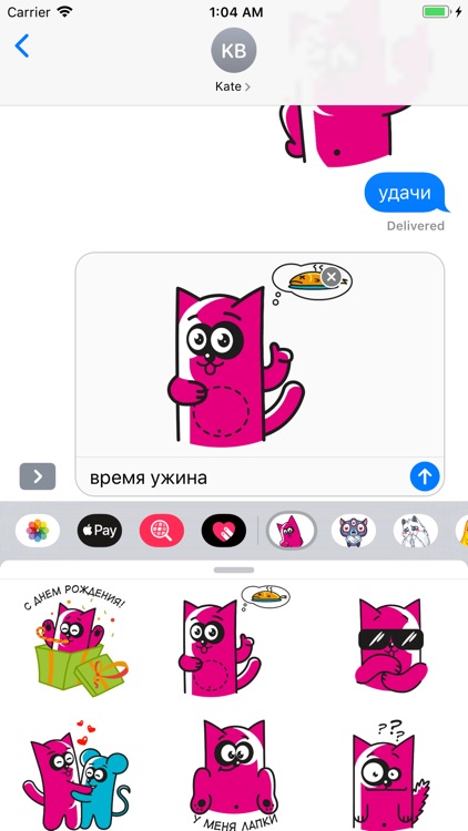 Pinky Cat Stickers