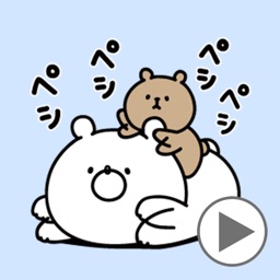 Animated Girly Bear cuddly