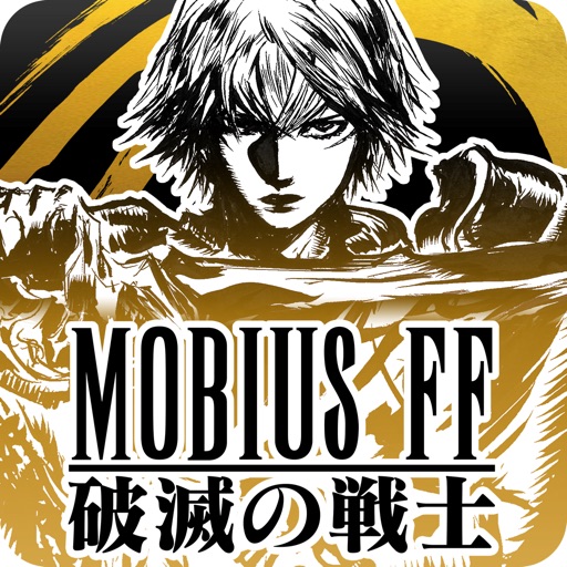 icon of MOBIUS FINAL FANTASY