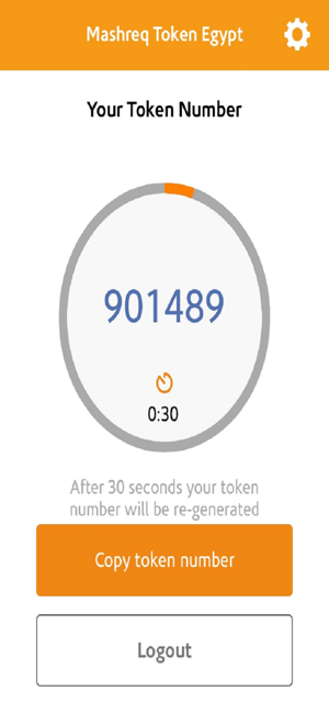 Mashreq Token Egypt(圖2)-速報App