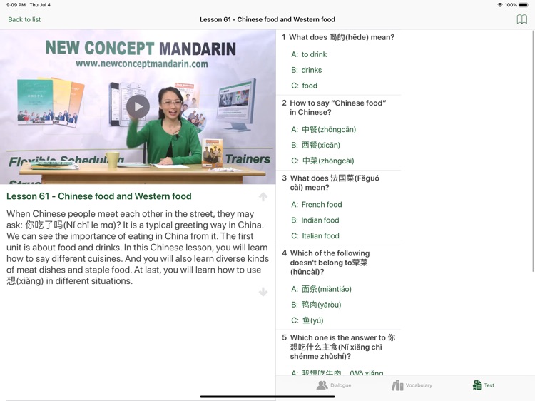Chinese Video Course 3 HD screenshot-4