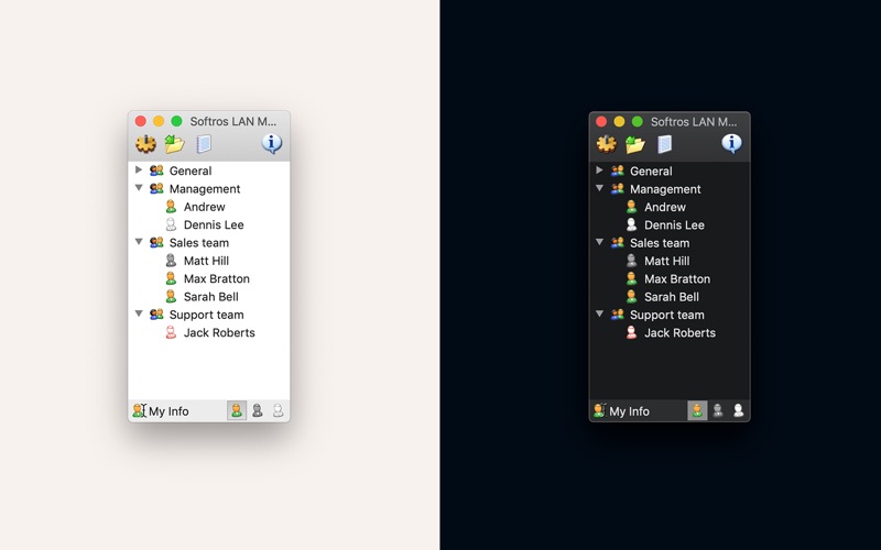 Softros LAN Messenger скриншот программы 1