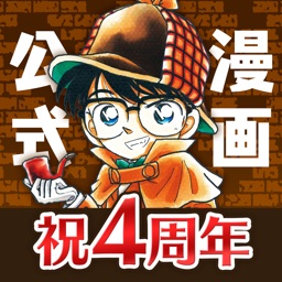 Tactics By Frontier Next Inc