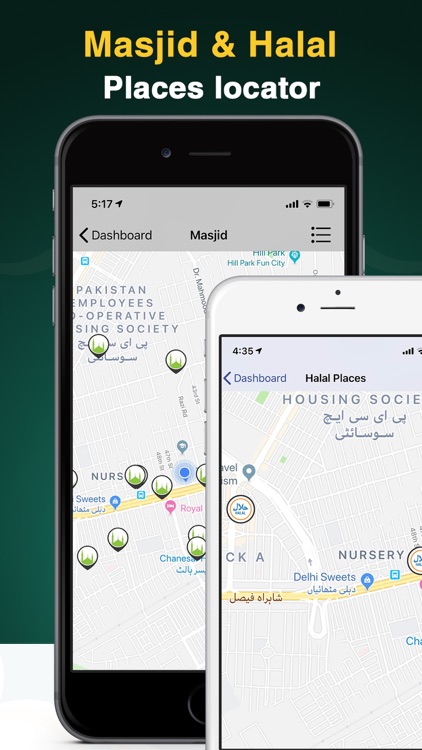Quran Majeed – القرآن المجيد screenshot-5