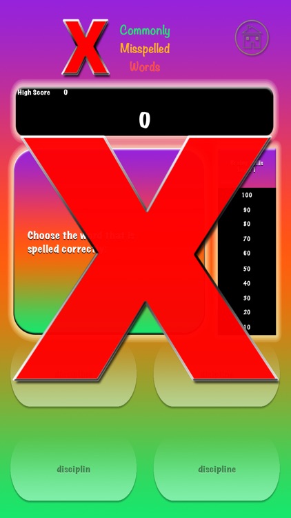 Brainy Skills Misspelled Words screenshot-3