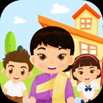 ตัวสะกดน่าจดจำ