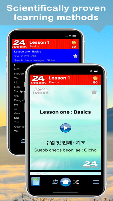 How to cancel & delete In 24 Hours Learn Korean from iphone & ipad 2