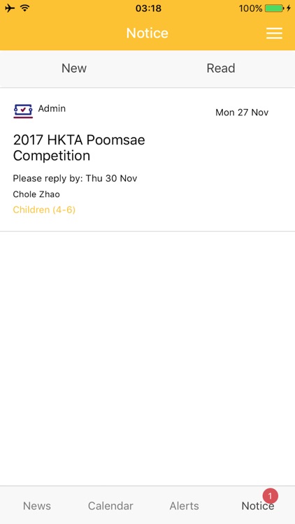 EDU.INK screenshot-3