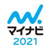 Mynavi Corporation - マイナビ2021 新卒のための就活準備アプリ アートワーク