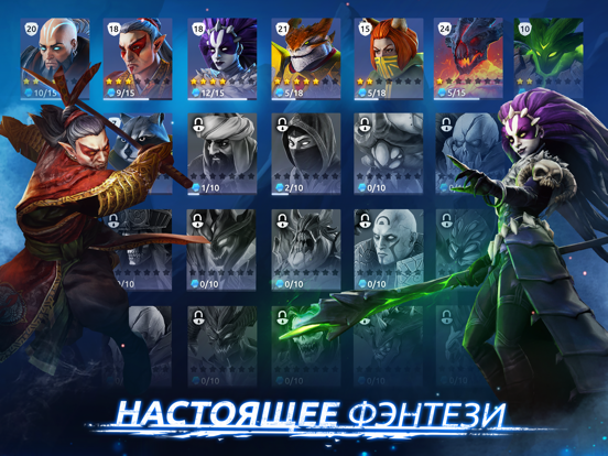 Скачать Age Of Magic: пошаговая РПГ