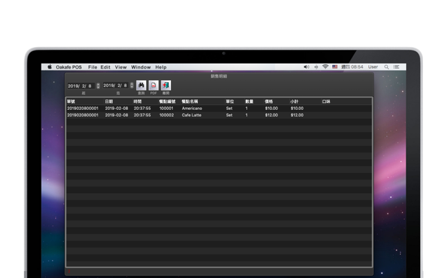 Oakafé POS(圖2)-速報App