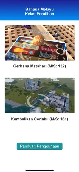 Game screenshot AR DBP Bahasa Melayu (KP) mod apk