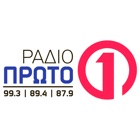 Top 29 Entertainment Apps Like Radio Proto Cyprus - Best Alternatives