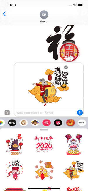 Lunar New Year Rat Stickers(圖3)-速報App