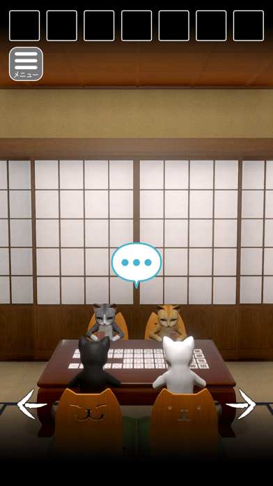 脱出ゲーム 猫様のお宿からの脱出 screenshot 3