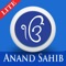 • Anand Sahib now in Gurmukhi, Hindi, English and also Translation in English