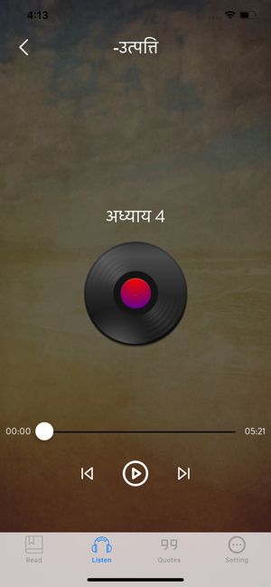 Bible Hindi - Read, Listen(圖8)-速報App