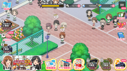 ガールズ&パンツァー あつまれ!みんなの戦... screenshot1