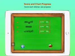 Game screenshot Learn & Teach Malayalam hack