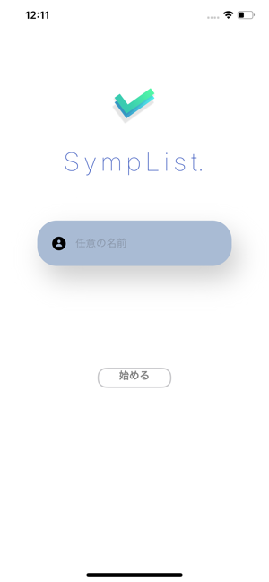 SympList(圖1)-速報App