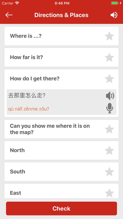 Learn Chinese - Translator