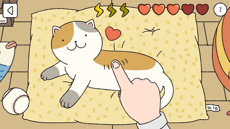 Adorable Home screenshot-5
