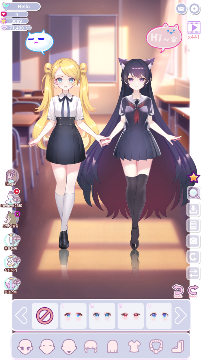 princess style makeover