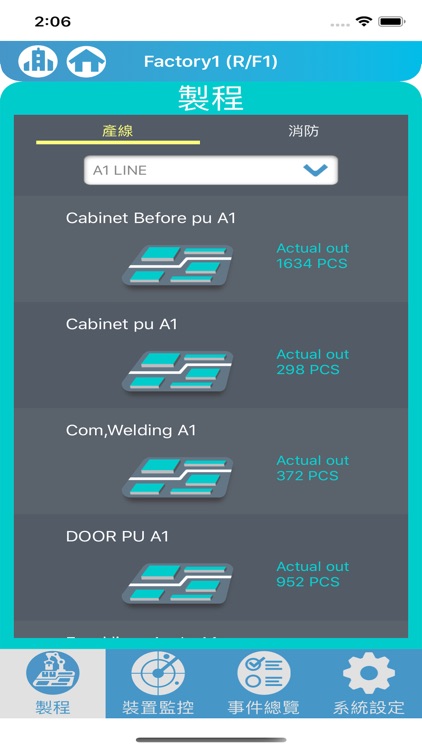 smart Factory system screenshot-4