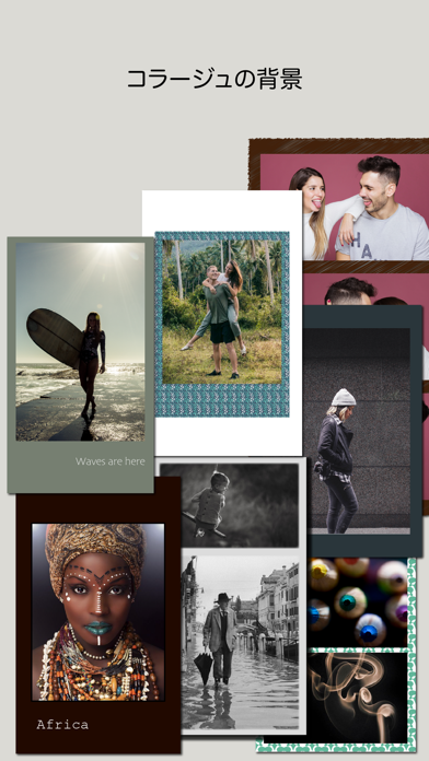 簡単写真コラージュメーカー screenshot1