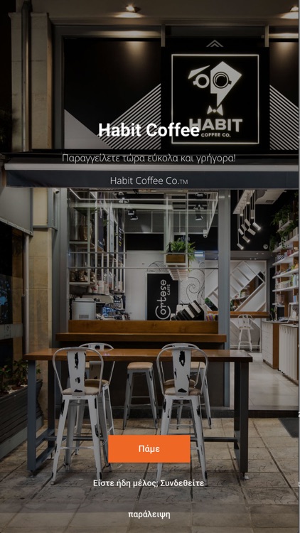 Habit Coffee Co.